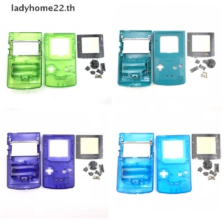 Doulady ใหม่ ชุดเคส สําหรับ Gameboy COLOR GBC