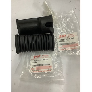 ยางพักเท้าหน้าแท้100%Suzuki-Rc100ราคาคู่ละ