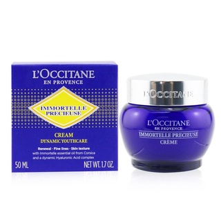 LOCCITANE - ครีม Immortelle Harvest Precious