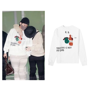 เสื้อเชิ้ตแขนยาว พิมพ์ลาย Bts Taehyung Your dog is not my dog สําหรับผู้ชายSize S-5XL