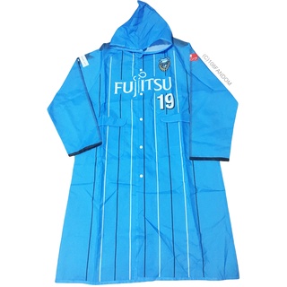 🌟Kawasaki Frontale Raincoat Uniform No.19 MORIYA เสื้อกันฝน คาวาซากิ ฟรอนตาเล่