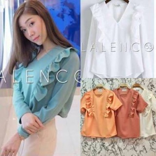 🔥 Lalenco แขนสั้นระบายหน้า สีฟ้าน้ำทะเล