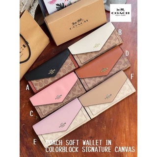 COACH 31547 SOFT WALLET IN COLORBLOCK SIGNATURE CANVAS