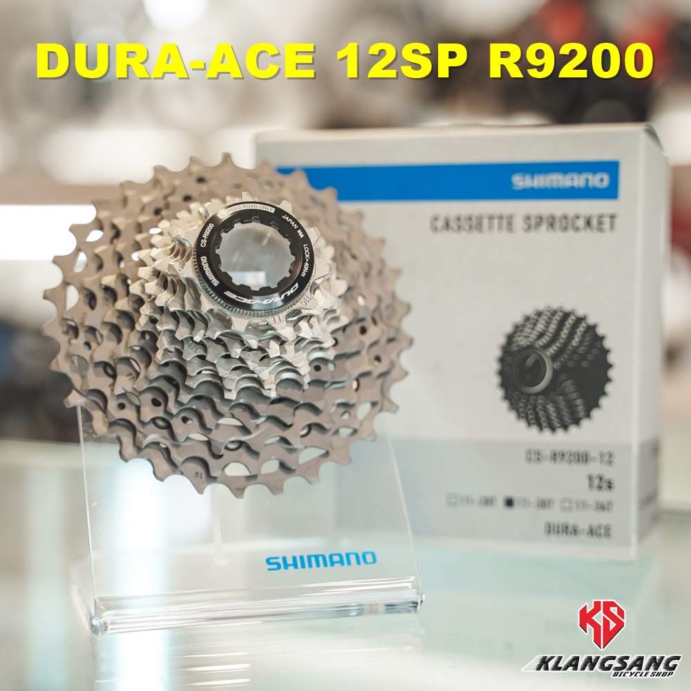 เฟืองหลัง Shimano Dura-ace 12 Speed CS-R9200 11-30/34 ของแท้ ประกันศูนย์ไทย