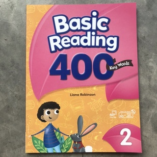 หนังสือเรียนภาษาอังกฤษ Basic Reading 400 Key Words เล่ม 2