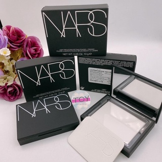 Nars Light Reflecting Setting Pressed Powder 10g