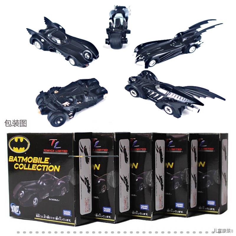 ﹍◎Airplane model TOMICA Metal Car Limited Collection the Batmobile Car Model Batman Chariot Full Set Home Play Collectib