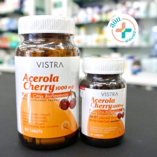 Vistra Acerola cherry-1000 mg🔴ป้องกันหวัด ภูมิแพ้ บำรุงผิว🔴