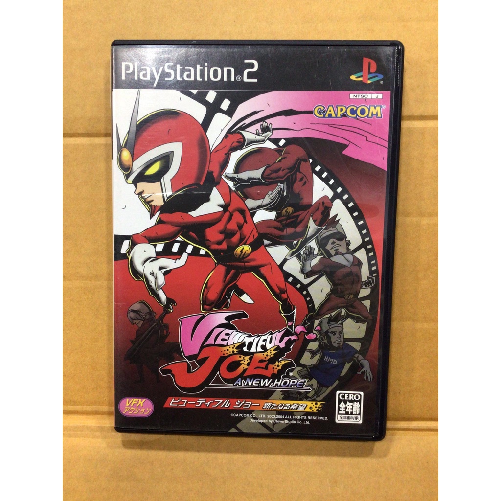 แผ่นแท้ [PS2] Viewtiful Joe - Aratanaru Kibou (Japan) (SLPM-65699) A New Hope