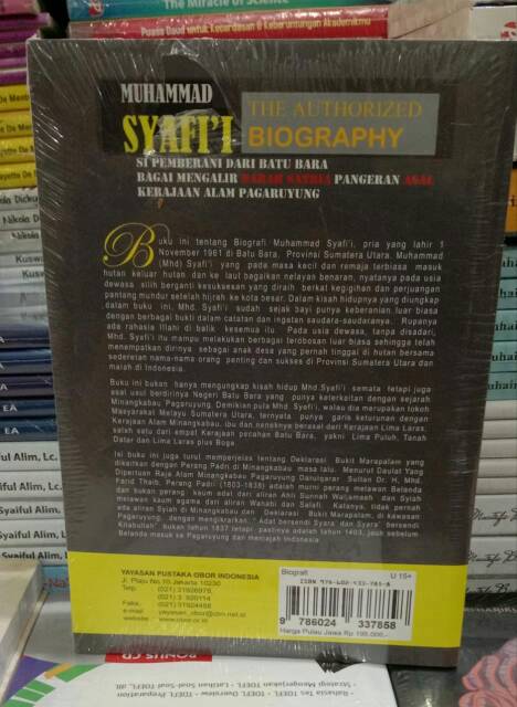 หนังสือเกี่ยวกับ Muhammad Syafi I - nickbooks.th - ThaiPick