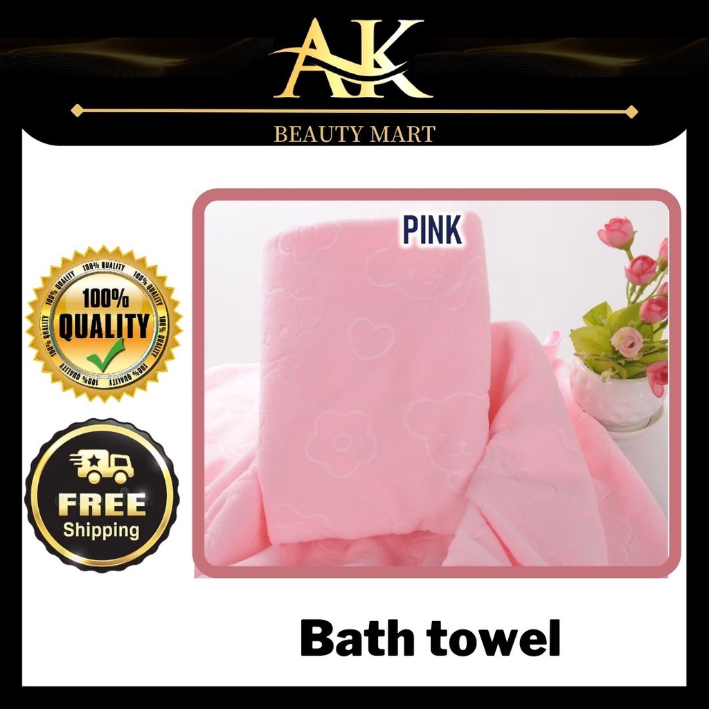 AK BATH TOWEL MICROFIER MATERIAL 200G