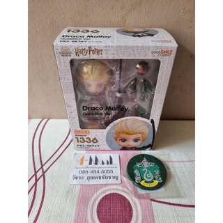 Good Smile Company - Nendoroid 1336 Darco Malfoy Quidditch Ver.