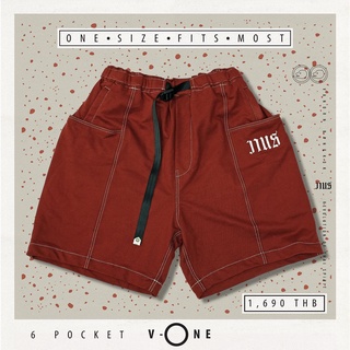 V-ONE 6 POCKET SHORTS