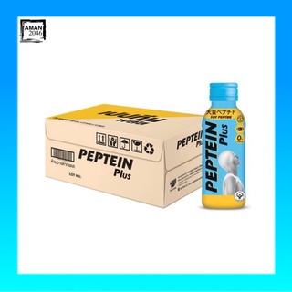 เปปทีน Peptein เปปทีนพลัส ขนาด 100 มิลลิลิตร จำนวน 24 ขวด