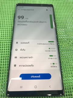 Galaxy note9 ram6128 2  img 4