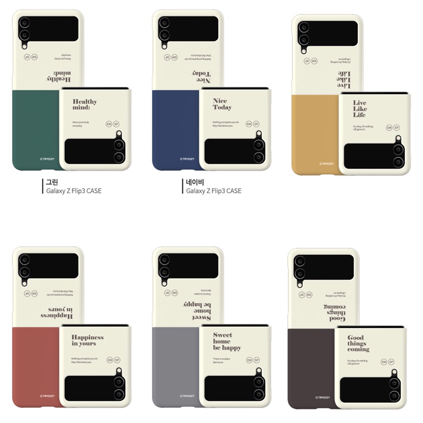 เคสโทรศัพท์มือถือแบบแข็ง ฝาพับ สองสี สีเขียวกรมท่า เทา เหลือง สําหรับ Galaxy Z Flip 2 3 4 5 flip3 5g