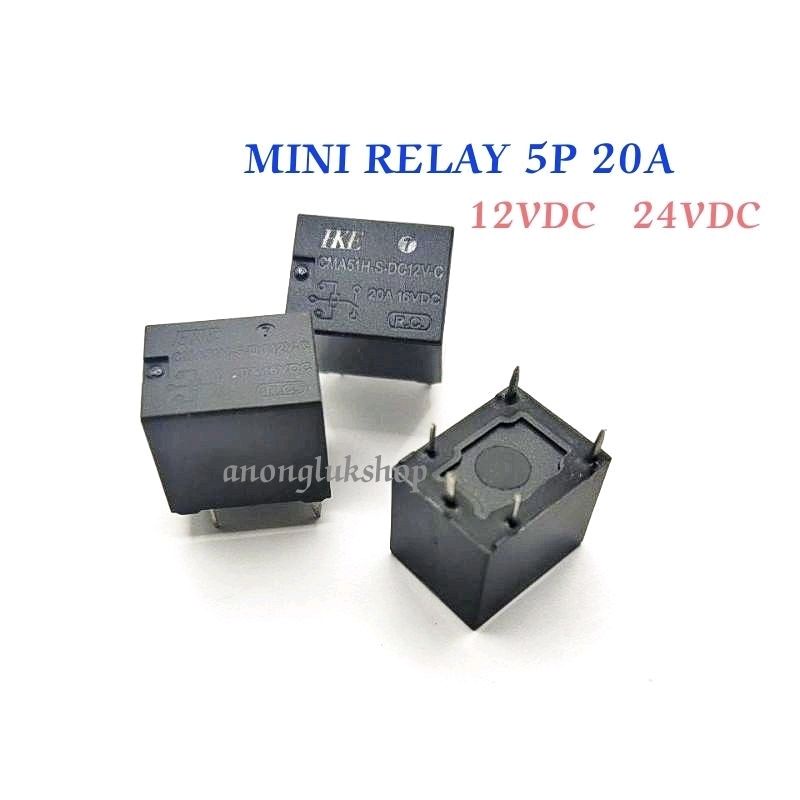 ราคาต่อ 1ตัว รีเลย์ 5ขา (มินิ) Mini RELAY ทนกระแส 20A 250Vac ขนาด 11x15มิล มี 12VDC 24VDC