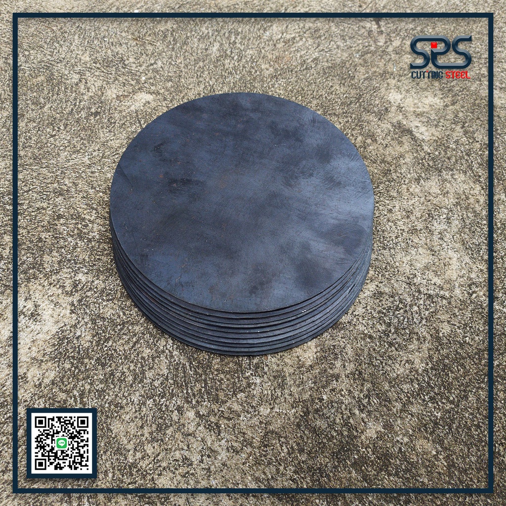 เหล็กแผ่นกลม ขนาด 7 นิ้ว หนา 2 มิลลิเมตร (มีตัวเลือก แพ็คละ 1แผ่น ,2แผ่น ) - รูปที่ 4