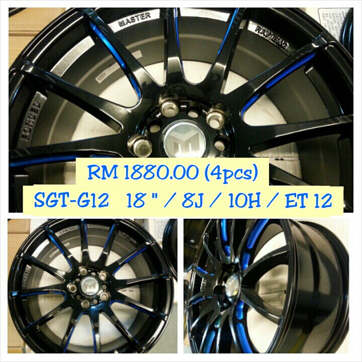 Alloy Rim Wheel 18" SGT-G12 8J / ET12 / 5H 100 / 5H 114.3 1pc
