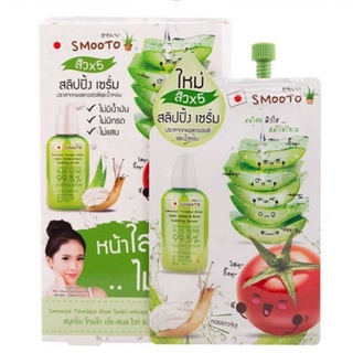 (ยกกล่อง/6ซอง) Smooto Tomato Aloe Snail White Acne Sleeping Serum 10ml สมูทโตะ อโลสเนล ไวท์ แอคเน่ สลิปปิ้ง