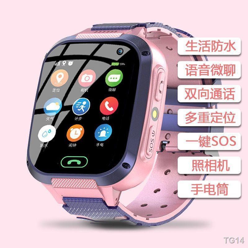 ✣【เคส applewatch】【เคส amazfit】【watches】【เคส garmin】【อุปกรณ์เสริมสมาร์ทวอทช์】【smartwatch huawei】【อุปกรณ์ไอทีสวมใส่】▨✙❣โทร
