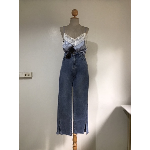 Korean Style Super High Waisted Jeans - Jeans. House