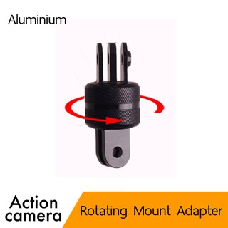 เมาท์อะลูมิเนียมหมุน360องศา For actioncam