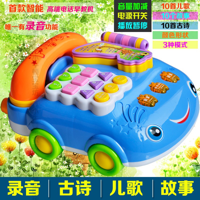 Baby multi-function mobile music story kid-learning 1-2-3 - year old ...