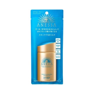 Anessa Perfect UV ครีมกันแดด SPF50 + / PA ++++ 60 มล. ขวดทอง กันแดด เวอร์ชั่นใหม่ ครีมกันแดดหน้า กันแดด ดูแลผิวหน้า