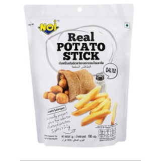 เอ็นโอไอมันฝรั่งแท้ชนิดแท่งทอดกรอบโรยเกลือ100 กรัม NOI Real Potato Sticks Crispy Salted 100g.ขนมขบเคี้ยวอบกรอบ