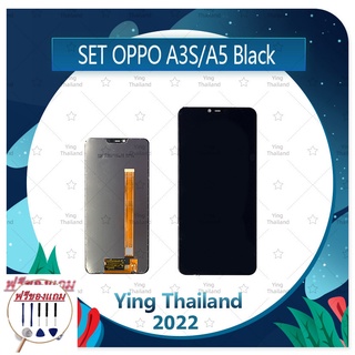 Set OPPO A3S /A5 / Realme C1 /Realme 2 (ฟรีชุดซ่อม) อะไหล่จอชุด หน้าจอพร้อมทัสกรีน LCD Display Touch Screen อะไหล่มือถือ