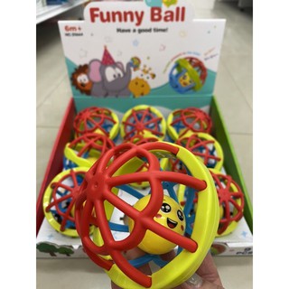 บอลเขย่า ยางกัด Funny ball ราคาต่อลูก