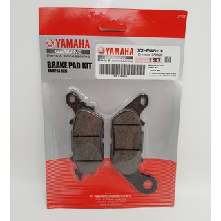 ดิสเบรคหน้า R15 ,ALL NEW R15 ,FINO FI ,MIO125 ,MIO125I ,FILANO ,TTX ,XSR155 แท้ YAMAHA ผ้าดิสหน้า BRAKE PAD KIT