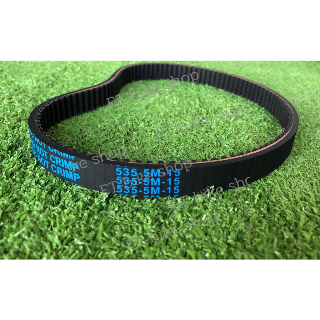 สายพาน สกู๊ตเตอร์ไฟฟ้า 535-5M-15