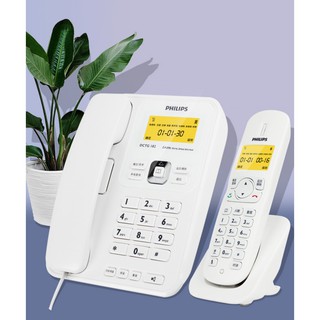 โทรศัพท์บ้าน Philips DCTG182 telephone digital cordless phone master phone office home fixed telephone landline