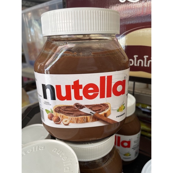 นูเทลล่า 680g nutella