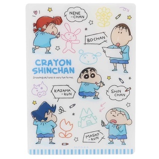 แผ่นรองเขียนต้านเชื้อแบคทีเรีย Crayon Shinchan