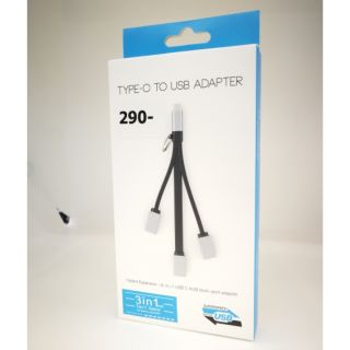 สาย Type C to Hub OTG USB