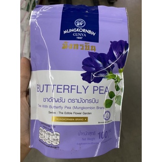 ชา อัญชัน ตรา มังกรบิน 100 G. Butterfly  Pea ( Mungkornbin Brand )