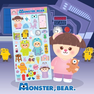 Sticker Monster Bear สติ๊กเกอร์หมีบริษัทรับจ้างหลอน(ไม่)จำกัด