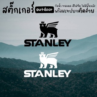 สติ๊กเกอร์แคมป์ STANLEY sticker camp camping