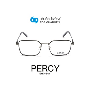 PERCY แว่นสายตาทรงเหลี่ยม 8248-C2 size 54 By ท็อปเจริญ