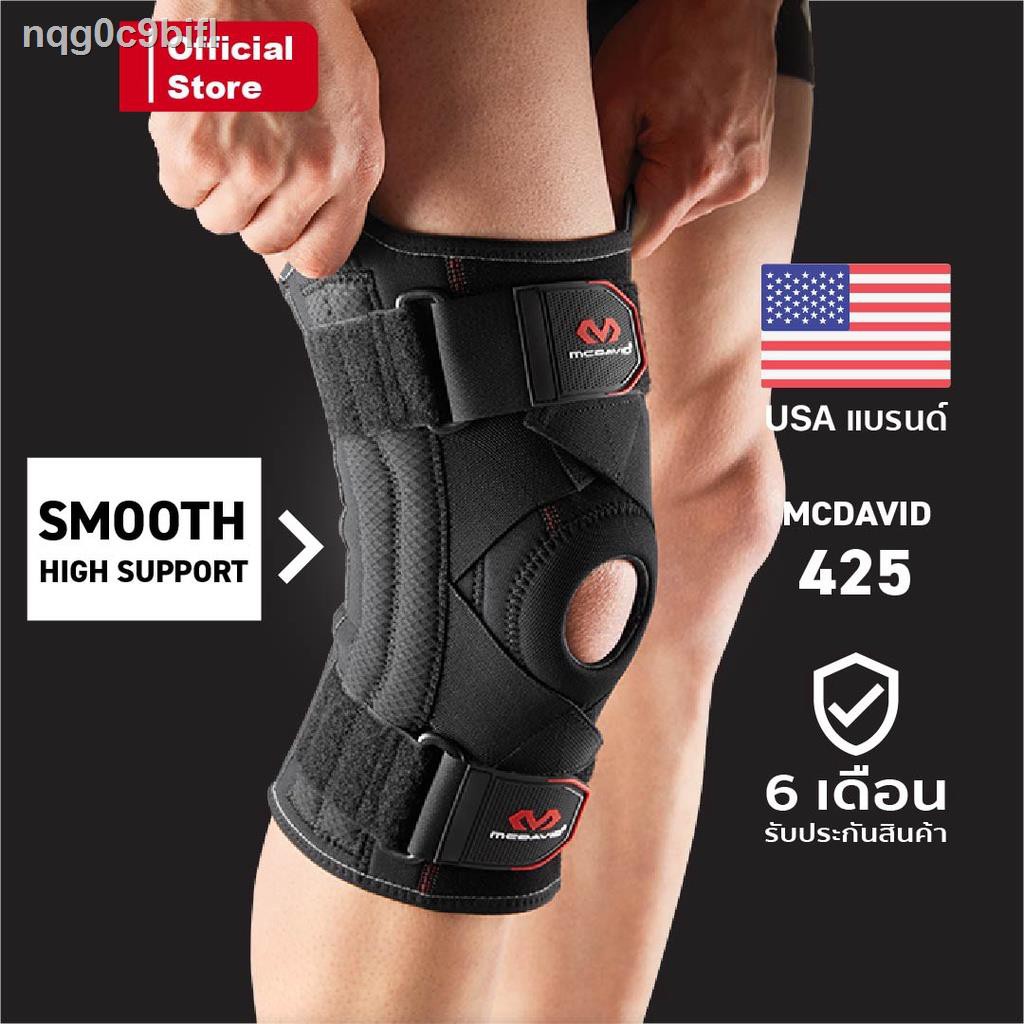 McDavid 425 Official Shop ที่รัดเข่าซัพพอร์ตสูงมีสายรัดไขว้ Hinged