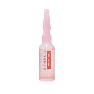 Kerastase - Genesis 10 ทรีทเม้นท์บํารุงเส้นผม ป้องกันผมร่วง