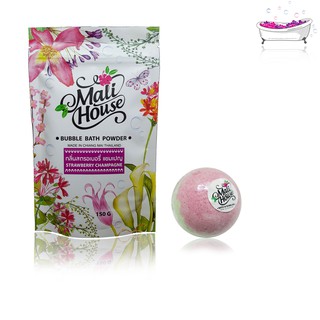 Duo  Bath Powder &amp; Bath Bomb สบู่ทำฟองในอ่าง กลิ่นสเตอเบอรี่ แชมเปนญ Strawberry Champane,สีแดง 150g. DPB01