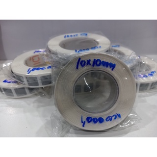 แถบขูดสติ๊กเกอร์ ขนาด 10x10mm. (แบบ1ม้วน มี1000ดวง)