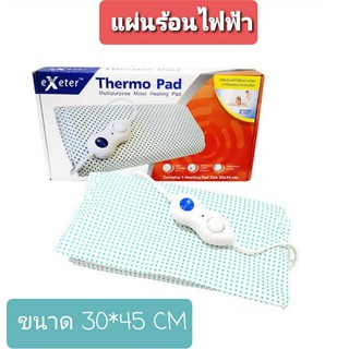 แผ่นร้อนไฟฟ้า Exeter Thermo Pad ขนาด 30-45 cm.ขนาด 30*45 CM แบบเสียบปลั๊ก ปรับระดับความร้อนได้ สินค้าจากประเทศเกาหลี