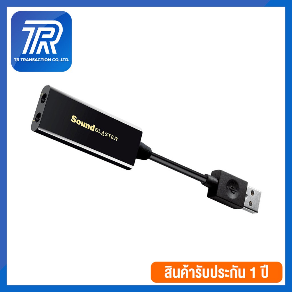 Creative Play 3 USB Sound Card ซาวด์การ์ด - (ดำ)