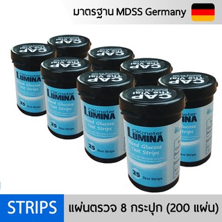 แผ่นวัดระดับน้ำตาลในเลือด Lumina OK Meter Test Strips 200 ชิ้น สำหรับเครื่องตรวจระดับน้ำตาล