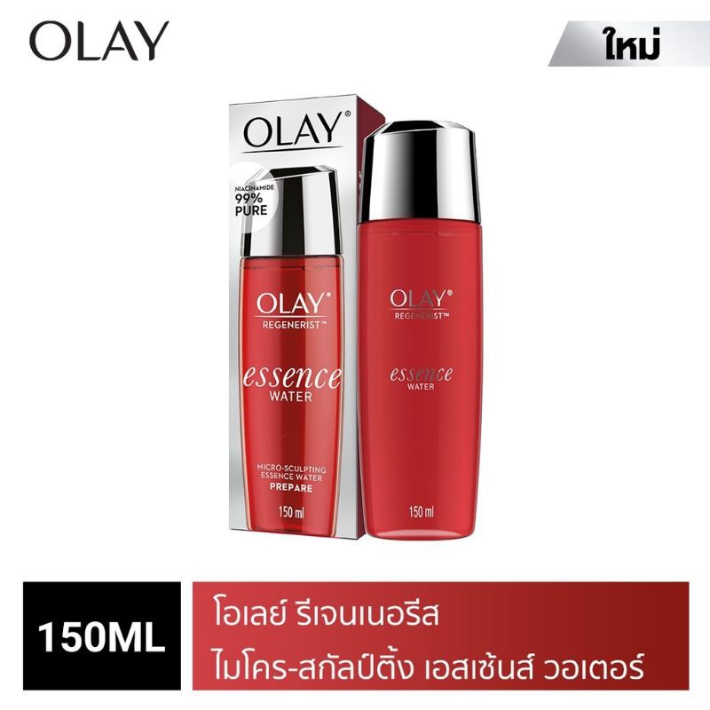 Olay Regenerist Micro-sculpting Essence Water 150 ml. ✅ พร้อมส่ง!!!